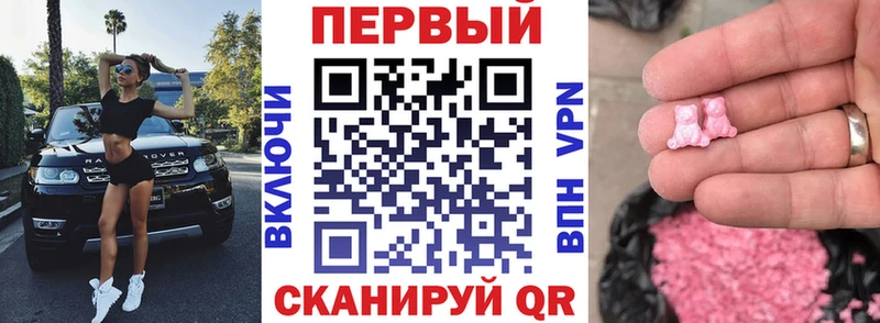 блэк спрут онион  Таруса  Amphetamine 98% 