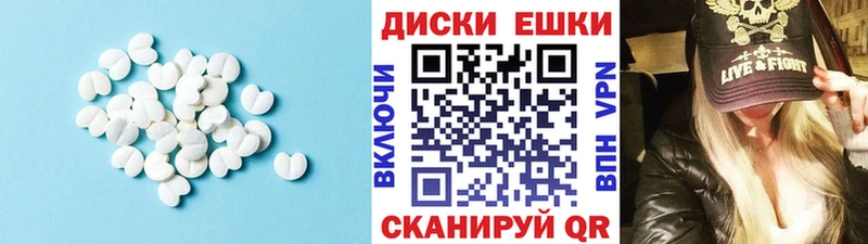 ЭКСТАЗИ TESLA  Таруса 