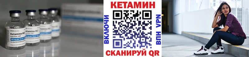 дарк нет официальный сайт  Таруса  КЕТАМИН ketamine 