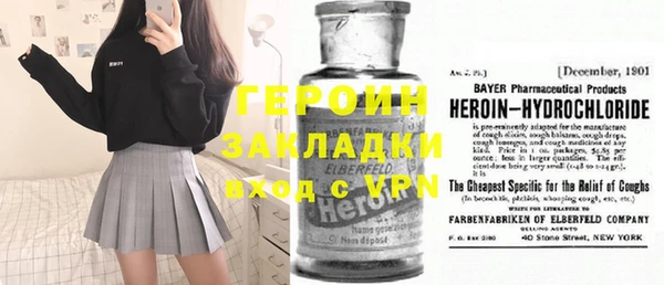 твердый Елабуга