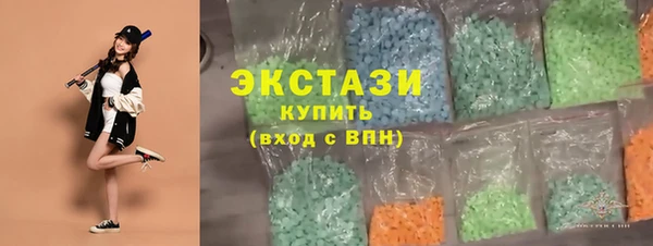 мдма Вязники