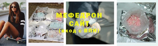 таблы Арсеньев