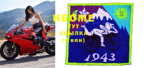 ешки Вяземский