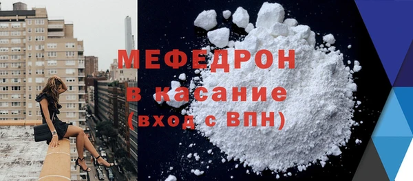 таблы Арсеньев