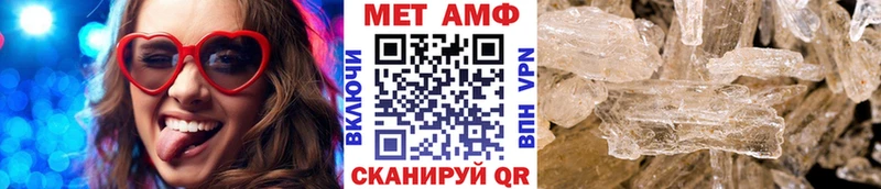 продажа наркотиков Таруса Первитин винт