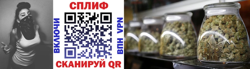 Канабис White Widow  купить закладку  Таруса 